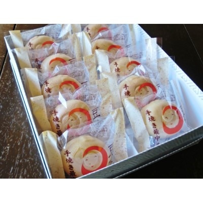 即席 おしるこ10個入り　職人手焼き国産もち米100%最中で包みました