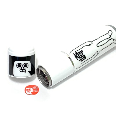 オカザえもん　シャチハタネーム印　ネーム9(イラストタイプ)