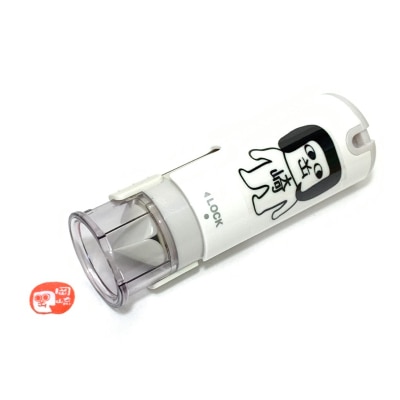 オカザえもん　シャチハタ　キャップレス9(イラストタイプ)