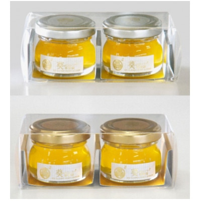 葵生はちみつ2個セット(Gold＆Silver)