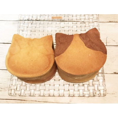 ねこ食パン【配送不可地域：離島】