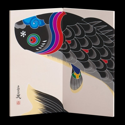 手描き本染め屏風「天」(小)