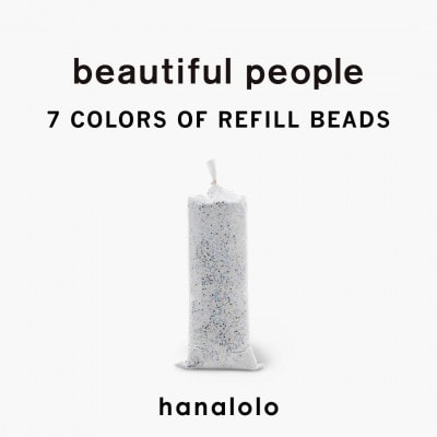 補充用7色カラービーズ