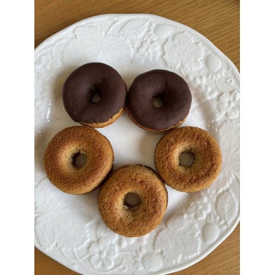 発酵ヴィ―ガンドーナツ　5個【配送不可地域：離島】