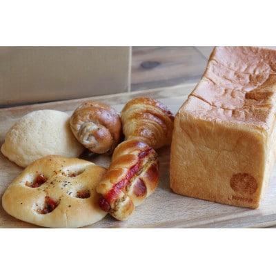 朝が楽しみになる♪朝食パンセット【配送不可地域：離島】
