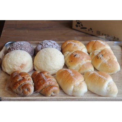 定番人気!塩パン4種＆メロンパン2種セット【配送不可地域：離島】