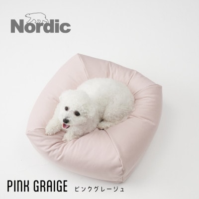 【ハナロロ】 ビーズクッション ペットクッションMカバー付 60L(ピンクグレージュ)