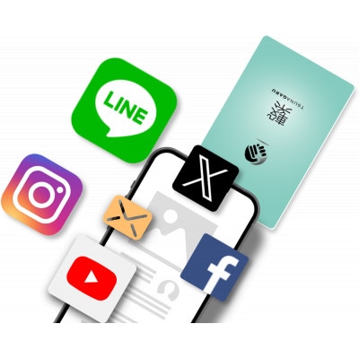 繋(TSUNAGARU)カード!NFC対応