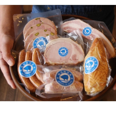 岡崎竹千代ポークのシャルキュトゥリごほうびセット6品【配送不可地域：離島】