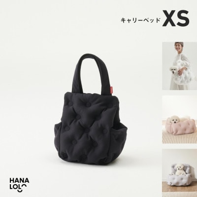【ハナロロ】キャリーベッド　XS(ブラック)