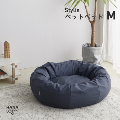 【ハナロロ】ペットベット スタイリスレザーカバー M(グレージュネイビー)
