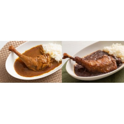 【食卓が騒然】国産おやどりの骨付きモモが丸ごと1本!/六ツ美のあの肉カレーMIX(中辛・辛口各2個)