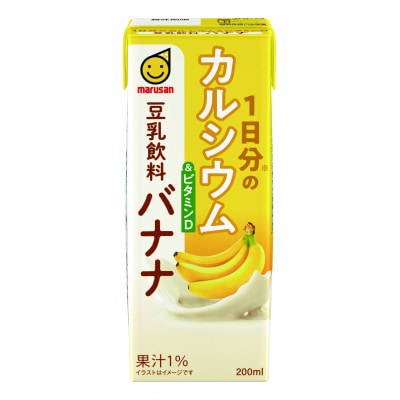 1日分のカルシウム＆ビタミンD　豆乳飲料バナナ　200ml×24本