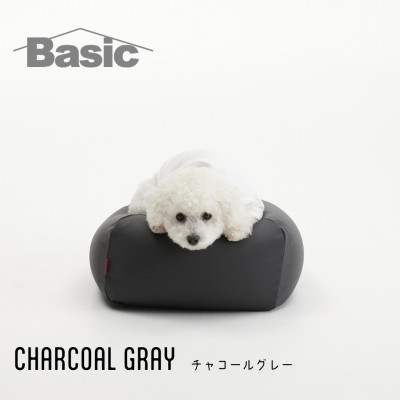 【ハナロロ】 ビーズクッション ペットクッションSカバー付 30L(チャコールグレー)