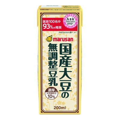 濃厚10%国産大豆の無調整豆乳 200ml×24本セット×2ケース