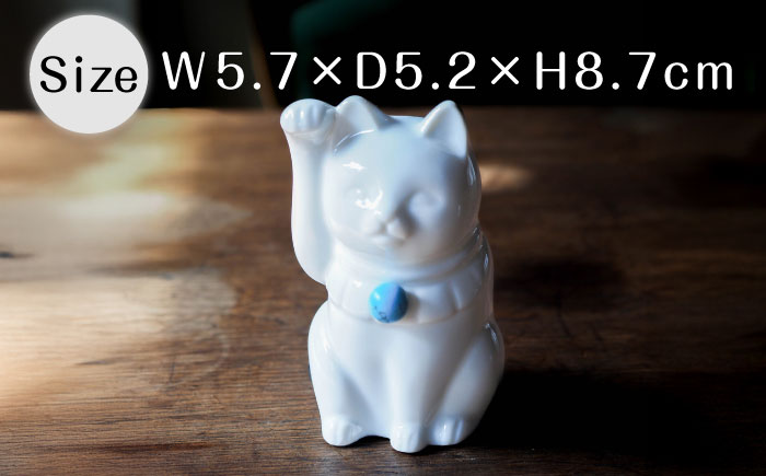 【瀬戸焼】＜招き猫＞Jeramic 2体セット ターコイズ12月 【m.m.d.】 / インテリア ネコ 風水 誕生石 [BBAC011]