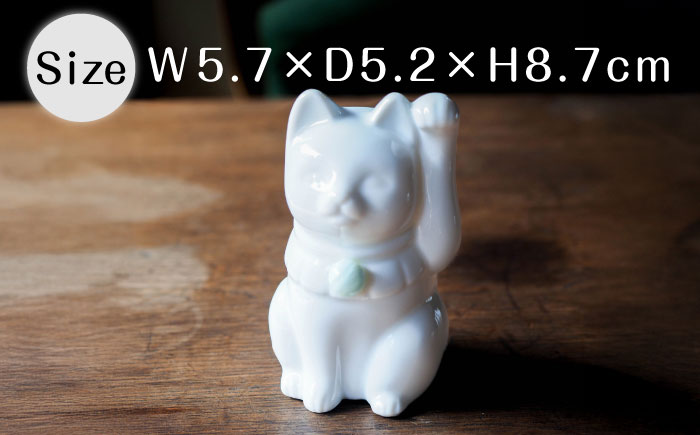 【瀬戸焼】＜招き猫＞Jeramic 2体セット ミルキーアクアマリン3月 【m.m.d.】 / インテリア ネコ 風水 誕生石 [BBAC012]