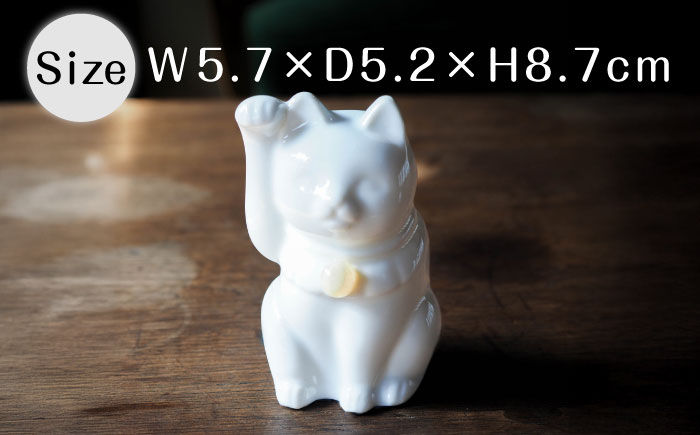 【瀬戸焼】＜招き猫＞Jeramic 2体セット ムーンストーン6月 【m.m.d.】 / インテリア ネコ 風水 誕生石 [BBAC013]