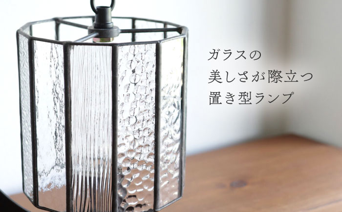 Nijiiro Lamp のステンドグラスのテーブルランプ ストライプ / ランプ  オリジナル ギフト / 瀬戸市 / Ｎｉｊｉｉｒｏ　Ｌａｍｐ [BBAD010]