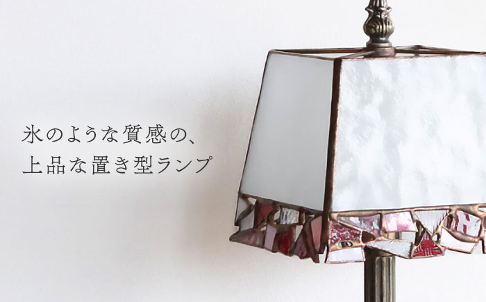 ステンドグラスのテーブルランプ パーティ ベリー / ランプ  オリジナル ギフト / 瀬戸市 / Ｎｉｊｉｉｒｏ　Ｌａｍｐ [BBAD031]