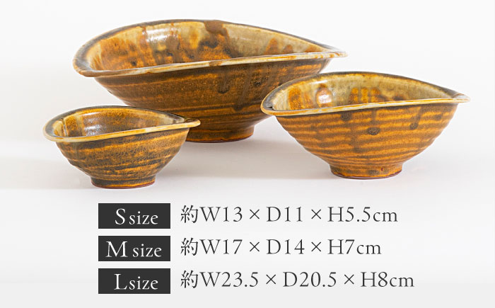 【瀬戸焼】 Kari 鬼 3サイズセット / 瀬戸市 / 【SUIYO】 / 食器 電子レンジ対応 皿 セット ギフト [BBAF001]