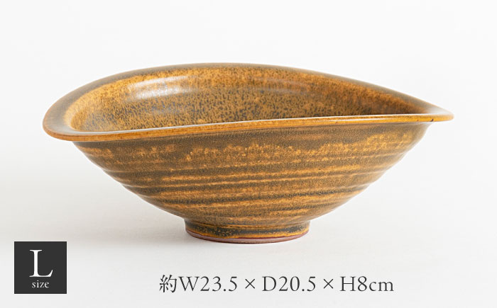 【瀬戸焼】 Kari 狐 Lサイズ 1枚 / 瀬戸市 / 【SUIYO】 / 食器 電子レンジ対応 カレー皿 ギフト [BBAF002]