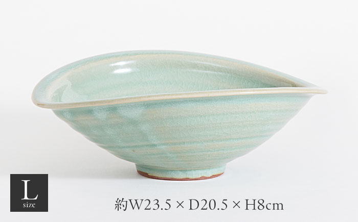 【瀬戸焼】 Kari 青竹 Lサイズ 1枚 / 瀬戸市 / 【SUIYO】 / 食器 電子レンジ対応 カレー皿 ギフト [BBAF003]