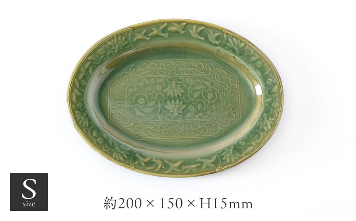 【瀬戸焼】 陽刻 オーバルS 1枚 / 瀬戸市 / 【SUIYO】 / 食器 電子レンジ対応 小皿 ギフト [BBAF005]