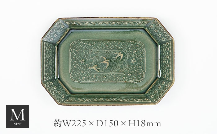 【瀬戸焼】 陽刻 クリムト-M 1枚 / 瀬戸市 / 【SUIYO】 / 食器 電子レンジ対応 皿 小皿 ギフト [BBAF007]