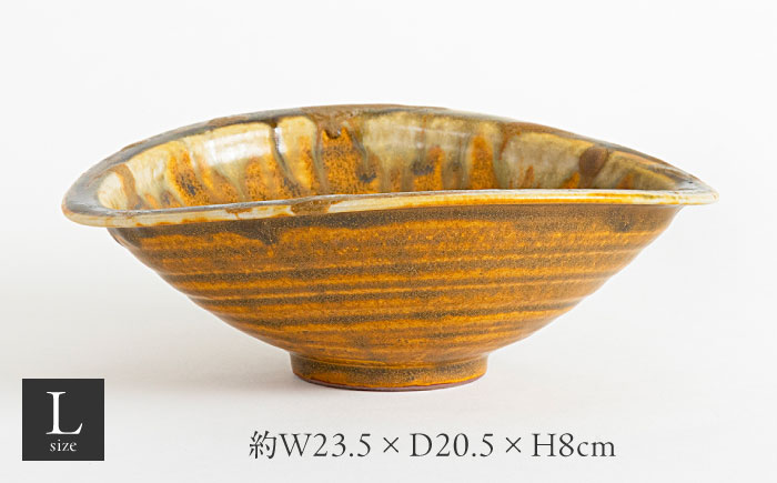 【瀬戸焼】Kari 鬼 Lサイズ 1枚 / 瀬戸市 / 【SUIYO】 / 食器 電子レンジ対応 カレー皿 セット ギフト [BBAF019]