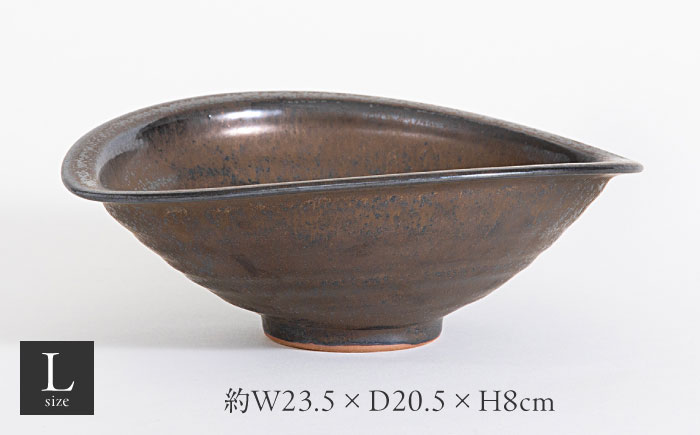 【瀬戸焼】Kari 黒金 Lサイズ 1枚 / 瀬戸市 / 【SUIYO】 / 食器 電子レンジ対応 カレー皿 ギフト [BBAF020]