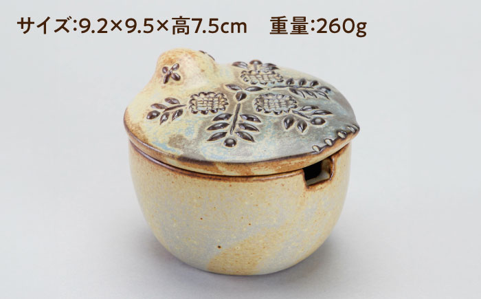 【瀬戸焼】 砂糖入れ ことり 【かしわ窯】 / キッチン用品 保存容器 雑貨 ギフト / 瀬戸市 [BBAJ033]