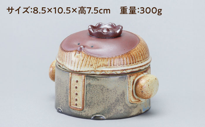 【瀬戸焼】 小物入れ 王様 【かしわ窯】 / インテリア 雑貨 陶箱 ギフト / 瀬戸市 [BBAJ035]