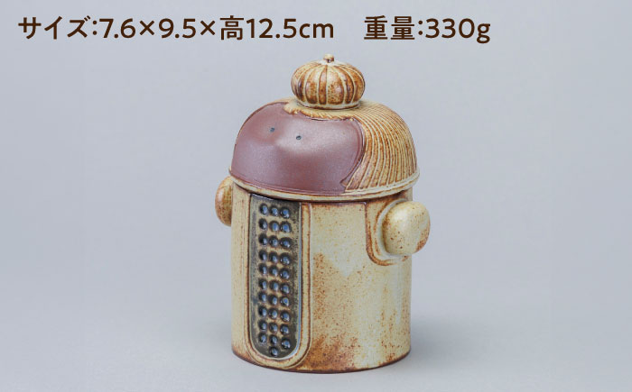 【瀬戸焼】 小物入れ 王女様 【かしわ窯】 / インテリア 雑貨 陶箱 ギフト / 瀬戸市 [BBAJ036]