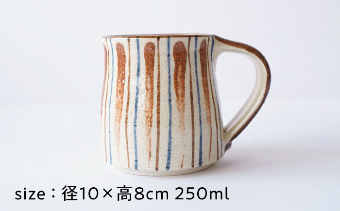 瀬戸本業窯コーヒーカップ【麦わら手】 / 瀬戸市 / ますきち-宿泊・喫茶・土産・案内- / [BBAM008]