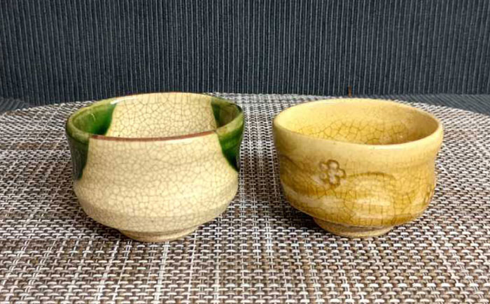 【瀬戸焼】織部・黄瀬戸ペアぐい呑 2個セット 【愛窯工芸社】 / コップ 酒器 ぐい呑み 食器 和食器 / 瀬戸市 [BBAW004]
