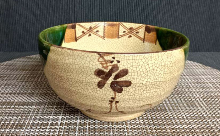 【瀬戸焼】織部丸丼(大) 【愛窯工芸社】 / 丼 丸丼 皿 食器 和食器 / 瀬戸市 [BBAW011]