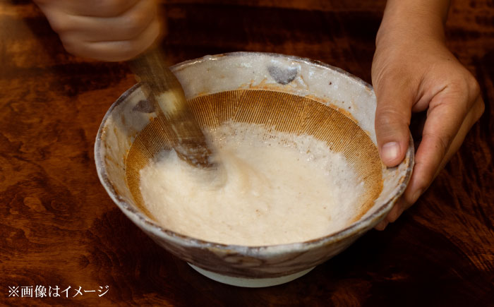 【瀬戸焼】 志野すり鉢 8寸 / 瀬戸市 / 王子窯 [BBAX004]