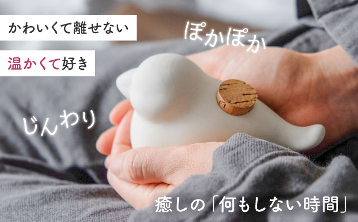 【瀬戸焼】 TETANPO(小鳥・ハリネズミ) 各1個 / 瀬戸市 /　【エム・エム・ヨシハシ】 / ハンドウォーマー 湯たんぽ カイロ 電子レンジ対応 [BBBA002]