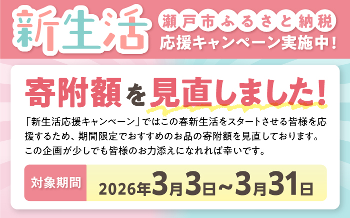 完成車 【ラムネブルー】 ヨツバ ZERO 16インチ サイドスタンド付 / 自転車 ペダル 軽量 補助輪 軽量 子供用 キッズ バイク 完成品 幼児 6才 5才 4才 / 瀬戸市 / ダートフリーク [BBBD022] ラムネブルー