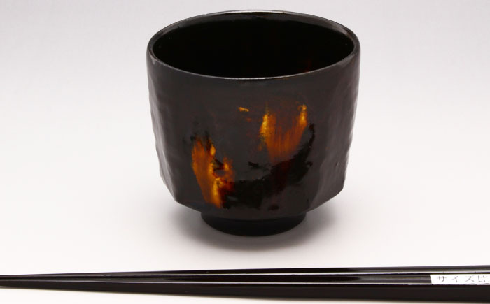 【瀬戸焼】手造り 古瀬戸面取陶碗【山長陶苑】 / 焼き物 やきもの 手造り 陶器 椀 茶碗 [BBBH022]