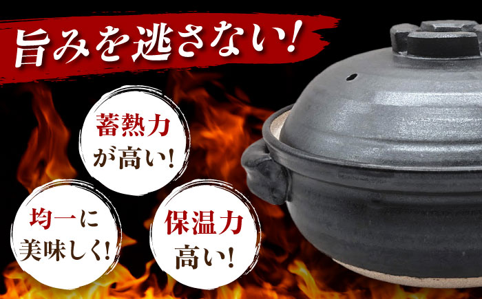 【瀬戸焼】瀬戸織部焼 手造り黒マット8号土鍋(十字蓋)【山長陶苑】 / 焼き物 やきもの 土鍋 鍋 [BBBH029]