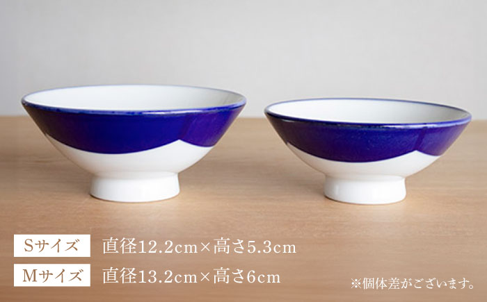 【瀬戸焼】 山 夫婦茶碗セット（S・Mサイズ各1個）souzyu-en modern 茶碗 結婚祝い ペア 食器 瀬戸市 / 双寿園 [BBBI002]