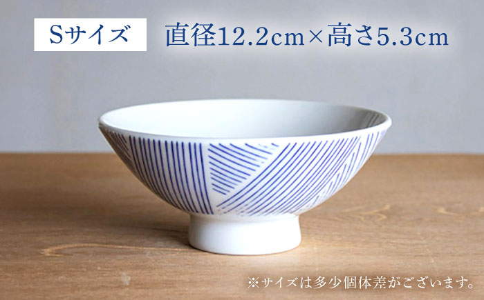 【瀬戸焼】 雨 Sサイズ souzyu-en modern 【双寿園】/ 茶碗 食器 モダン / 瀬戸市 [BBBI021]