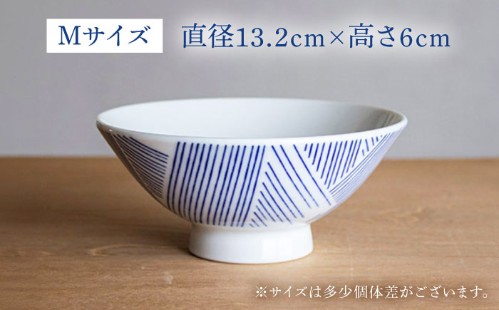 【瀬戸焼】 雨 Mサイズ souzyu-en modern 【双寿園】/ 茶碗 食器 モダン / 瀬戸市 [BBBI022]