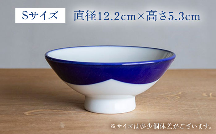 【瀬戸焼】 山 Sサイズ souzyu-en modern 【双寿園】/ 茶碗 食器 モダン / 瀬戸市 [BBBI023]