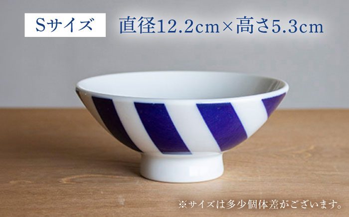 【瀬戸焼】 風 Sサイズ souzyu-en modern 【双寿園】/ 茶碗 食器 モダン / 瀬戸市 [BBBI029] 風