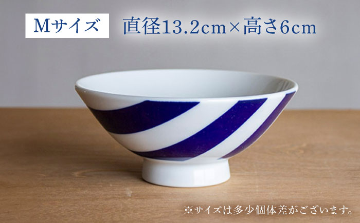 【瀬戸焼】 風 Mサイズ souzyu-en modern 【双寿園】/ 茶碗 食器 モダン / 瀬戸市 [BBBI030]