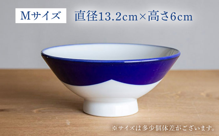 【瀬戸焼】 山 茶碗セット (Mサイズ 2個) souzyu-en modern 【双寿園】 / 茶碗 食器 モダン ペア / 瀬戸市 [BBBI033]