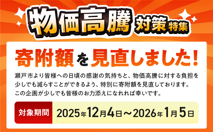 瀬戸山麓和牛サイコロステーキ800g /牛肉 ステーキ 牛ステーキ 和牛  / 瀬戸市 /合資会社関屋精肉店 [BBBQ052]